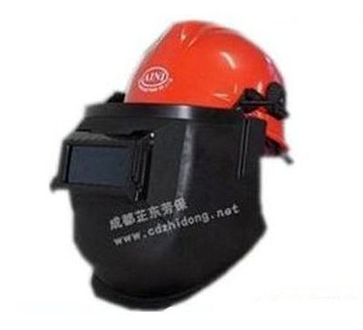成都芷東慧緣電焊面罩 - 芷東 - 成都市芷東特種勞保用品 - 萬(wàn)貫五金機(jī)電網(wǎng)