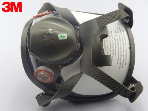 上海普陀區勞保用品上?；厥招阅芸煽?企虹高價回收勞保用品---查看詳情