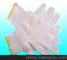 廣東省吳川市偉業勞保用品廠15876544302 企業庫 