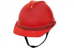 MSA V-Gard優(yōu)越型安全帽 專業(yè)作業(yè)保護的首選勞保用品